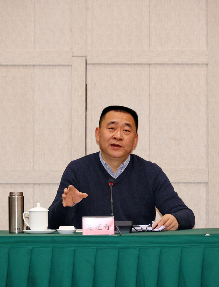 黨委書記、董事長吳芝奇講話網(wǎng)頁版.jpg