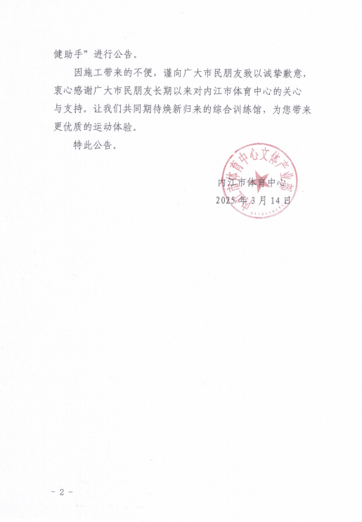 e0b731367b9ae0ca129fe5bc9ebb78c.png