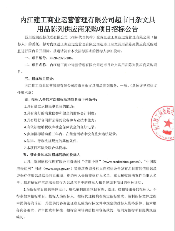622600e9-7c7e-4abd-a528-ffab1e40a098.png