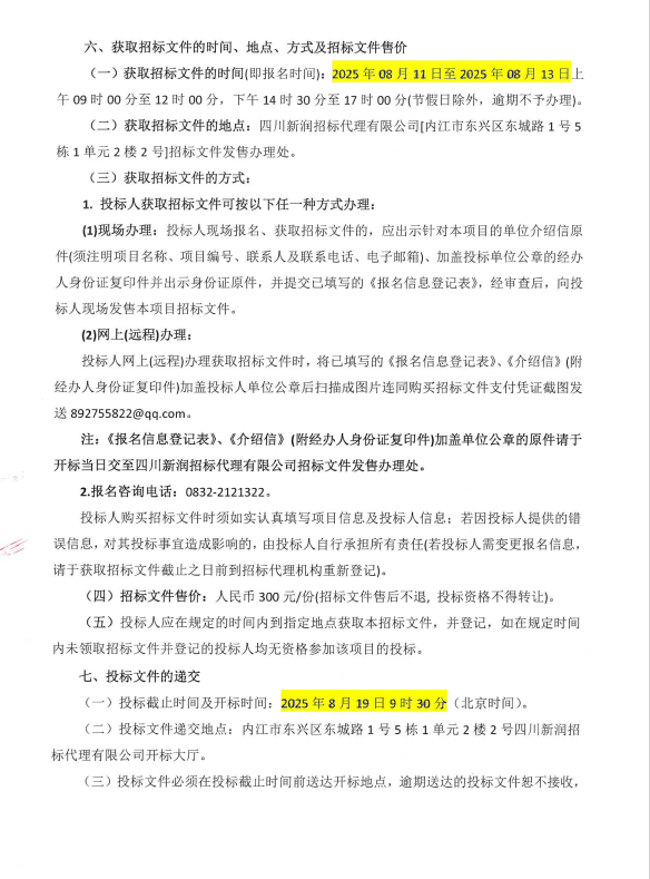 5a127ef1-0210-45ff-ae90-eff7a1cc5ab7.png