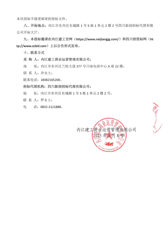 22cf874a-690b-4ce9-8d42-b66b13d8a9ea.png