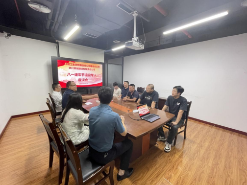 1755484461100787.png image.png