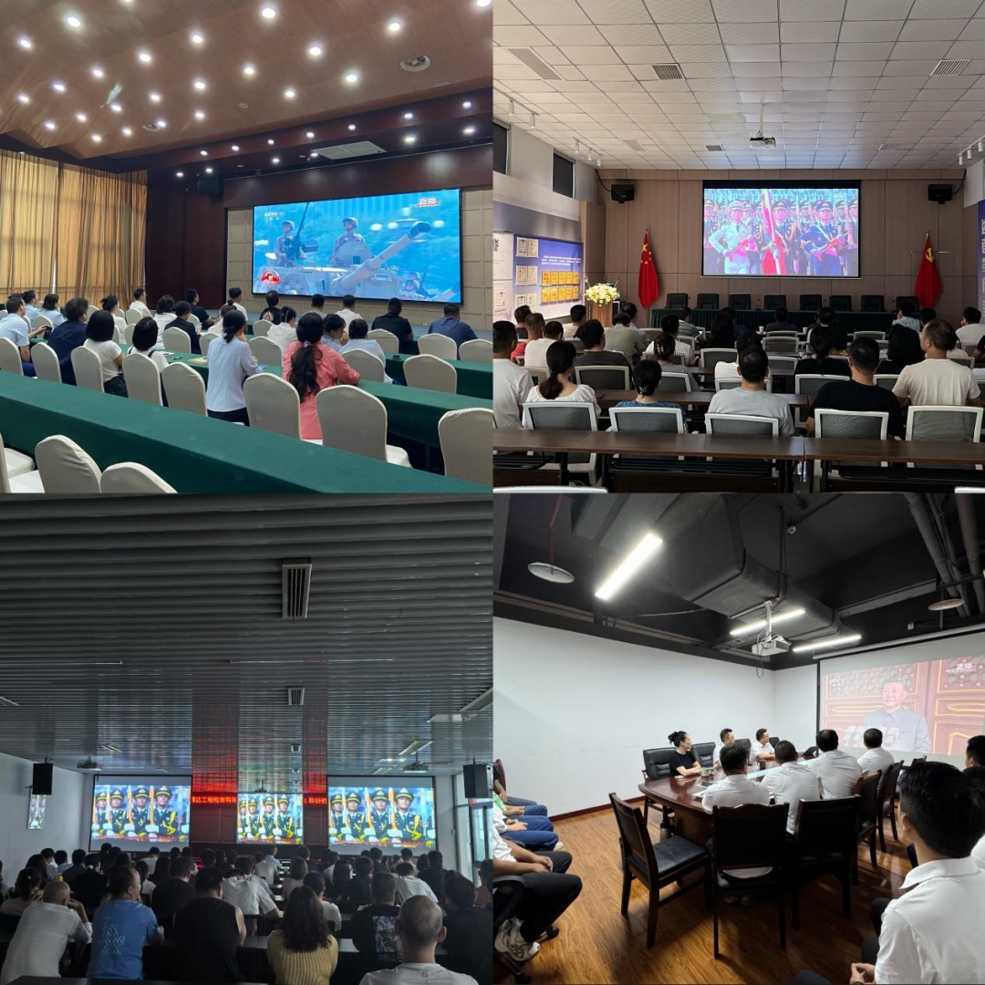 1757060743593066.jpg 圖片2.jpg