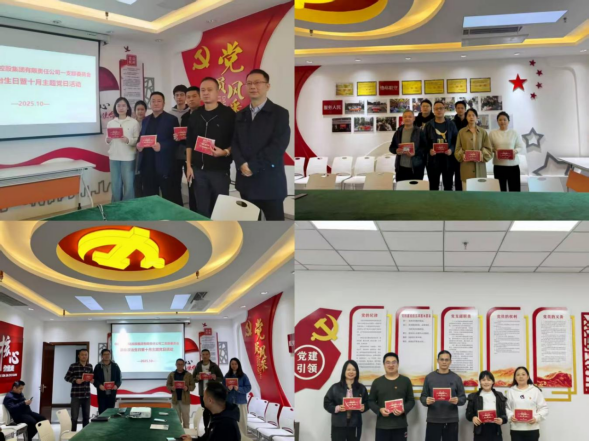 1762934754295540.png image.png